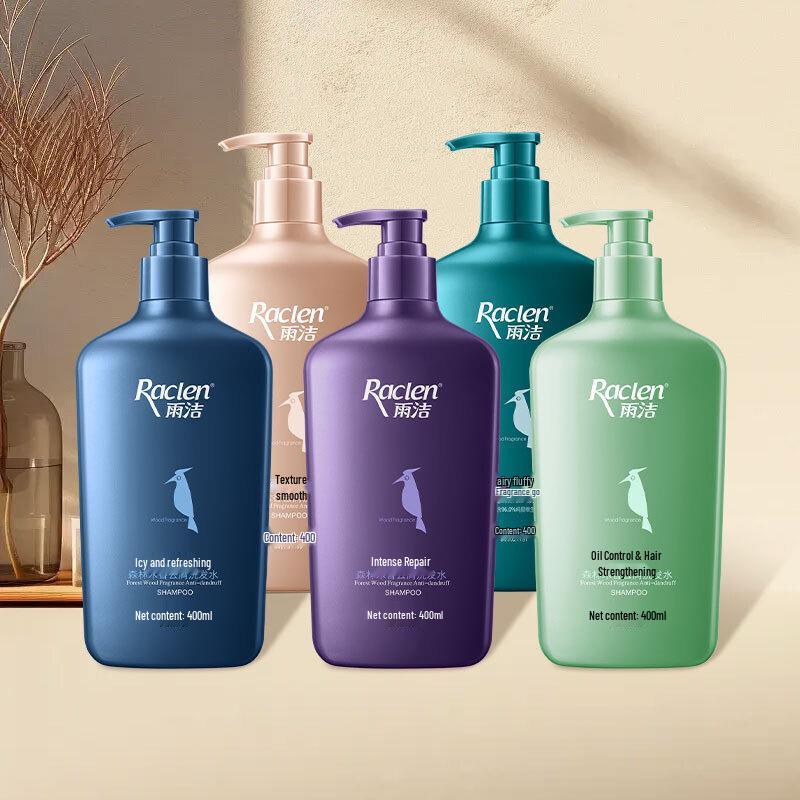 Lafang Rain Clean Forest Wood Anti-Dandruff Shampoo