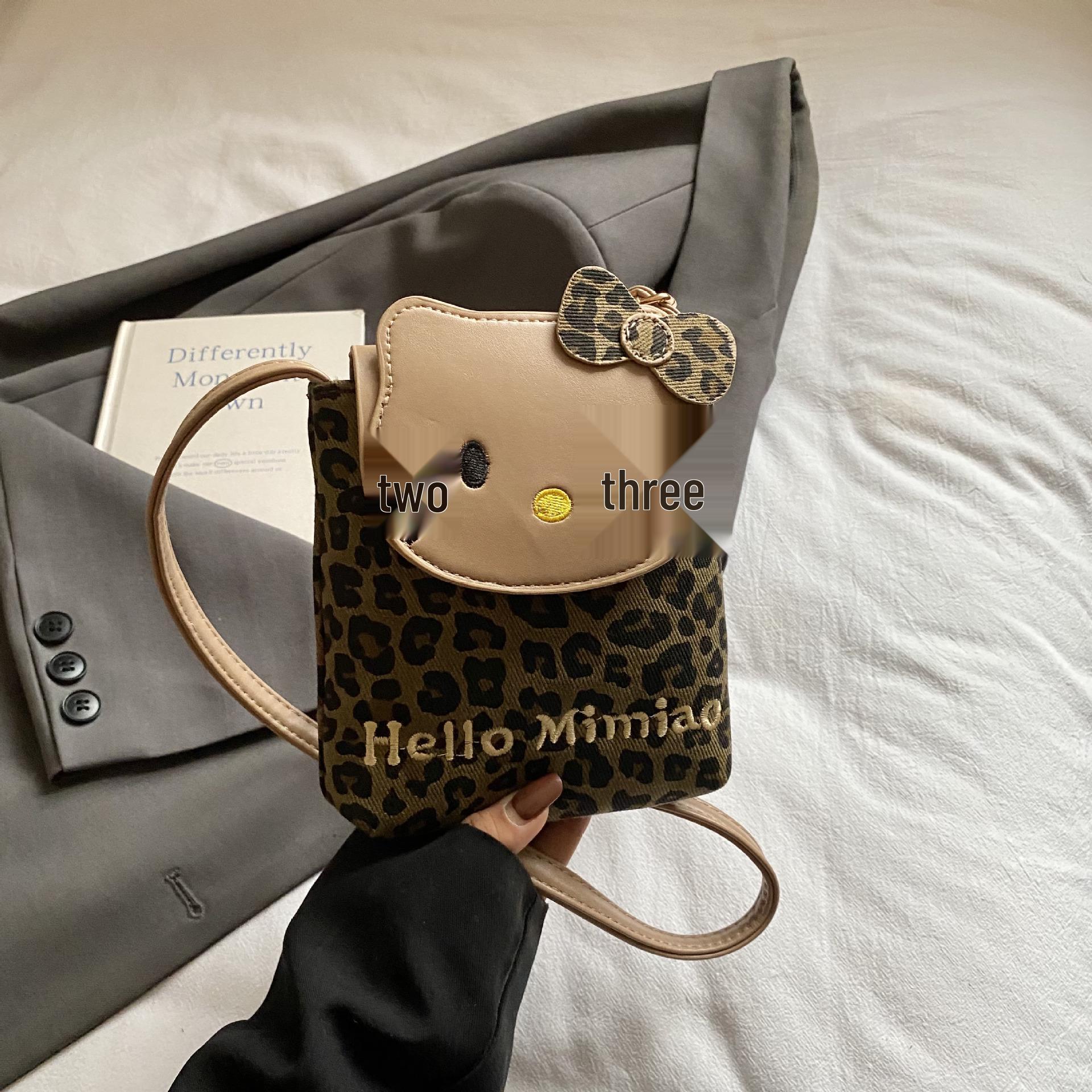 

Korean Leopard Print Suede Mini Crossbody Bag - Cute Cat Flap Shoulder Bag for Women 15x18x3 cm