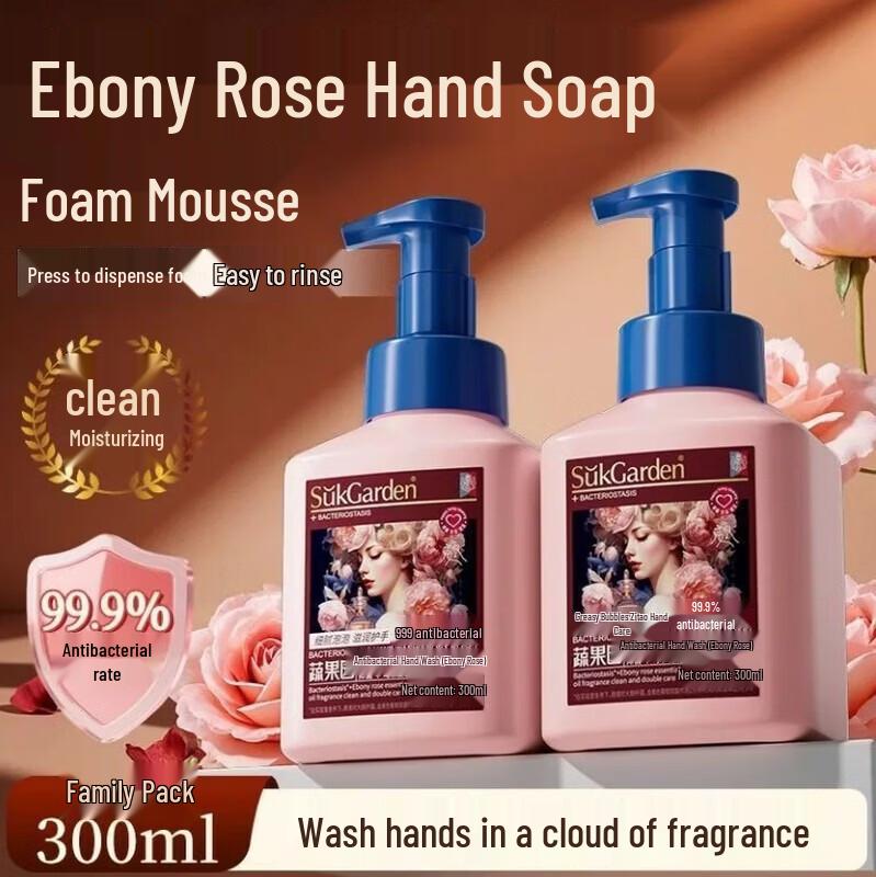 

Shuguoyuan Ebony Rose Antibacterial Hand Wash