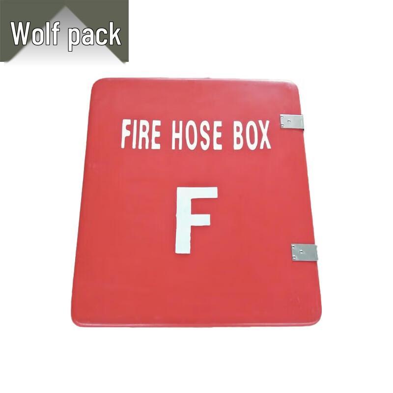 Marine Fiberglass Fire Hose Storage Box 650x560x190mm