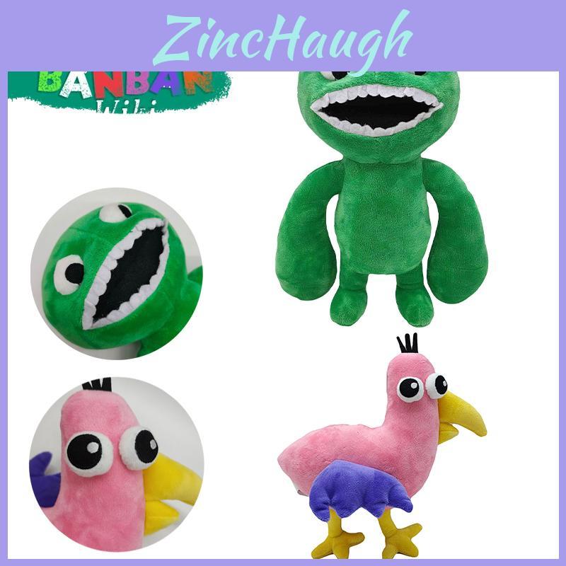 Garten Of Banban Soft Stuffed Doll Plush Toy Kids Birthday Gift Collectible