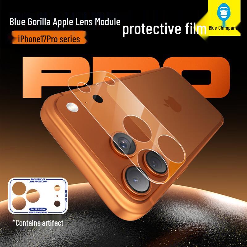 

Містер. Захисні плівки для екрана та об єктива iPhone Blue Gorilla