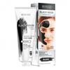 Black Face Mask / Revuele Express Detox Black Mask (80ml)