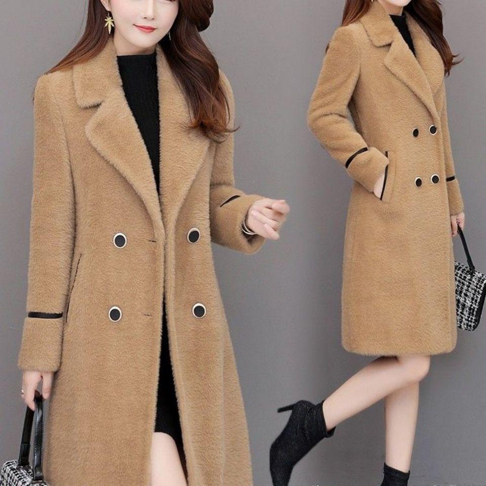 Plush Coat for Women Mid Length Autumn and Winter New Korean Version Thick Woolen Coat
