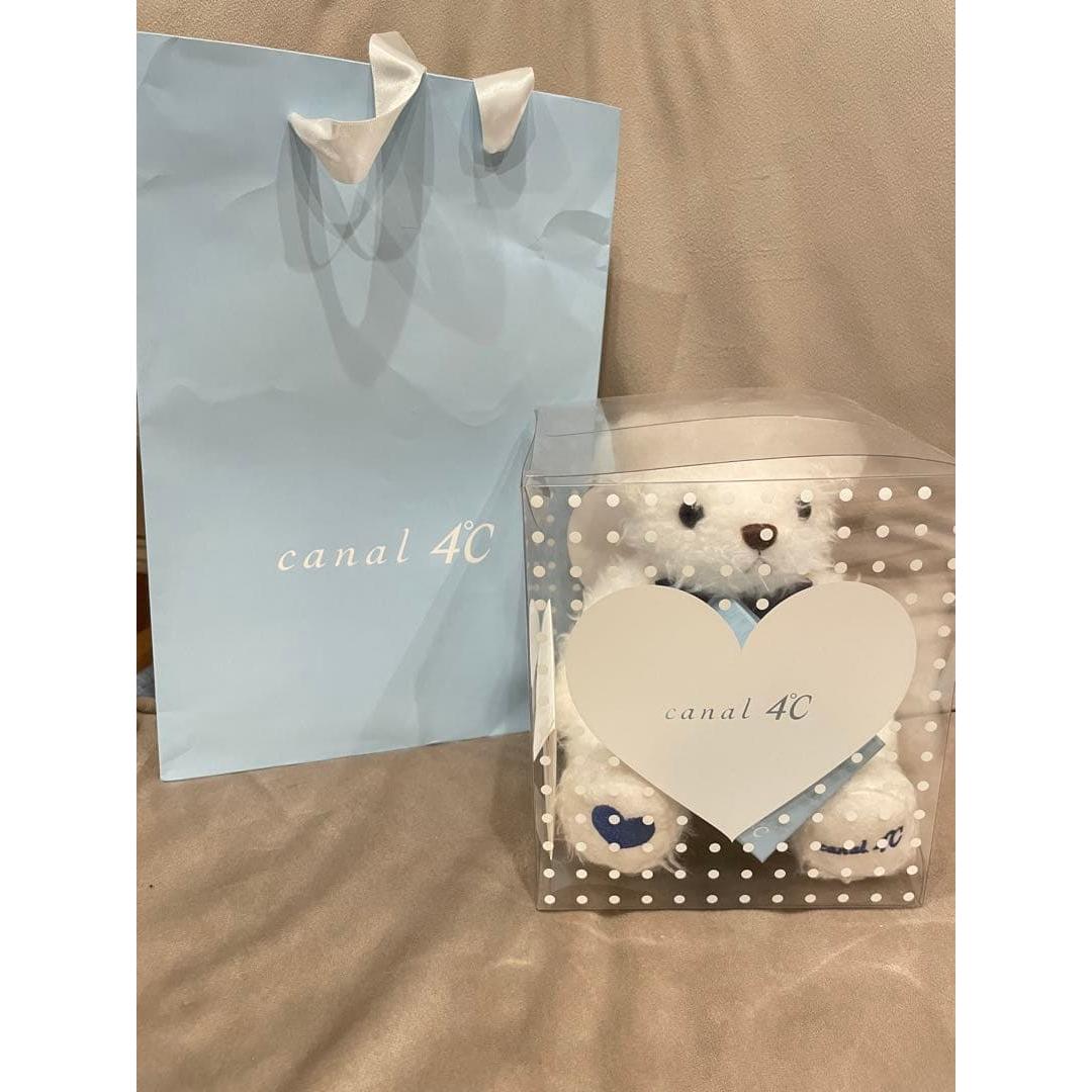 canal 4 teddy bear and necklace set