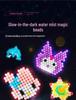 Luminous DIY Magic Beads & Sand Painting Set for Kids