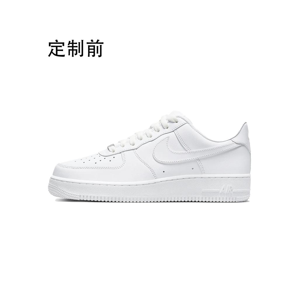 Nike Air Force 1 Air Force 1 Leather Multicolor Slip Resistant Abrasion Resistant Coverage DD8959-100(Team897-)