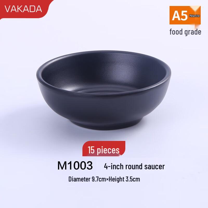 VAKADA Melamine Dipping Dish (15-Pack)