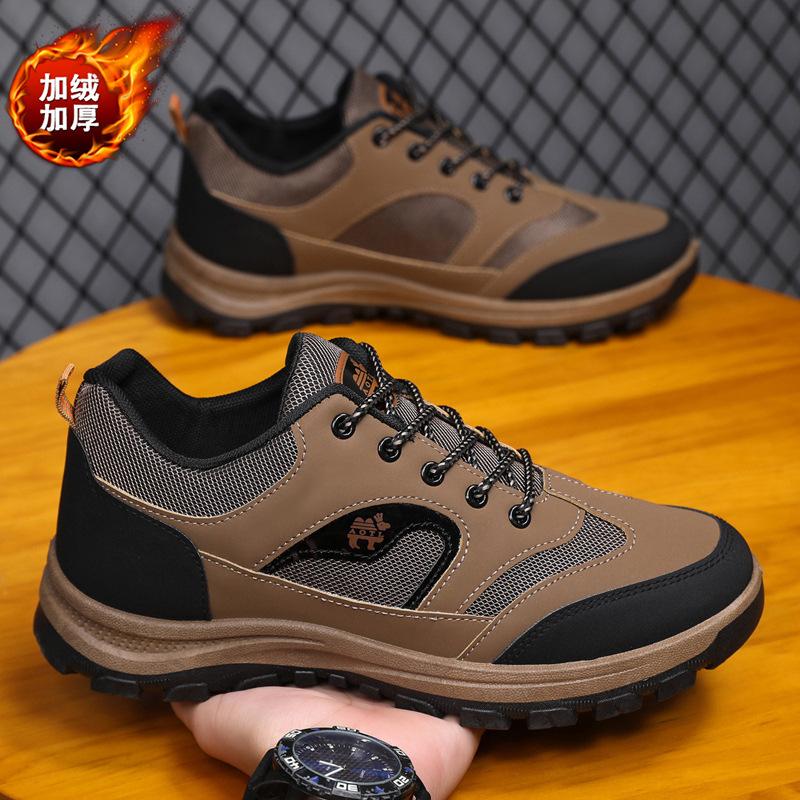 Men's Outdoor Hiking Shoes In Dad Outdoor Sports Shoes Simple and Versatile Adult Travel Shoes