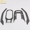 19 Corolla Cup Holder & Gear Shift Decorative Frame Sticker