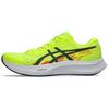 Hyper Speed 4 'Safety Yellow Black' Men's 1011B874-750