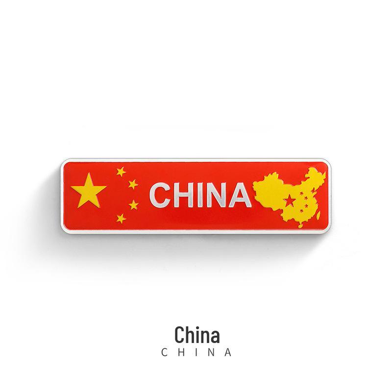 National Flag Car Decal: Vietnam, Japan, USA, UK, Germany, France, Italy