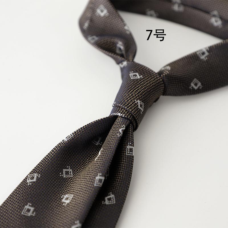 Retro Gentleman Style French 8Cm Men'S Tie, Dark Green Coffee Burgundy Stripe Occupation