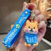 Přizpůsobený 3D měkký PVC přívěsek na klíče ozdoba Shiba Inu