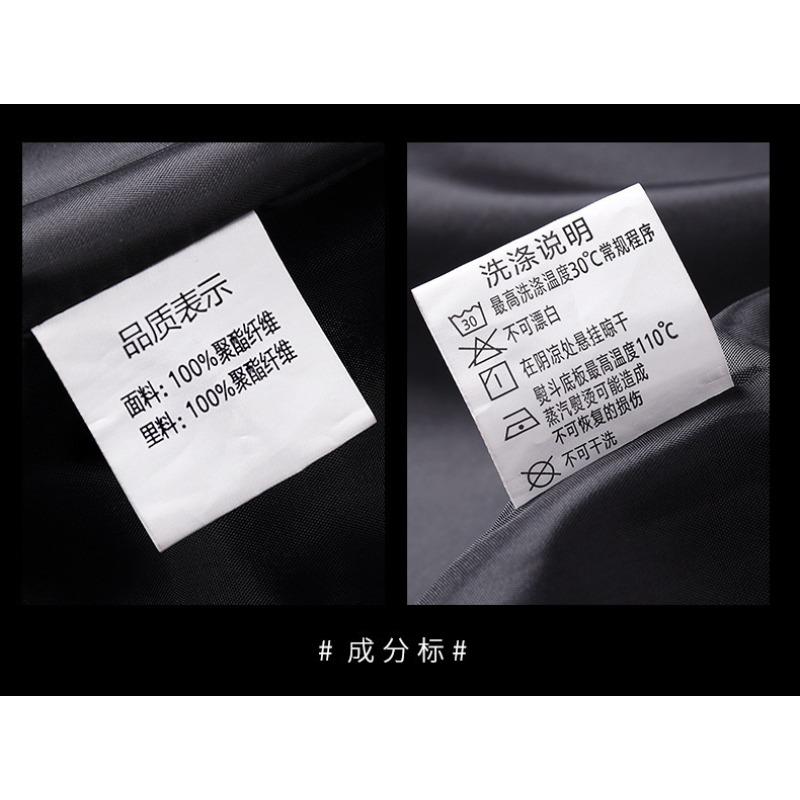 Down Men's 2025 Autumn and Winter Casual Hooded Warm and Stylish Cotton Clothes Trendy Padded Clothes