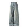 Men's Retro Silhouette Washed Jeans - Autumn High Street Style, Loose Straight Leg Trousers