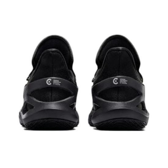 Converse All Star BB Trilliant CX Diamond Pack - Black Storm Wind - A07524C