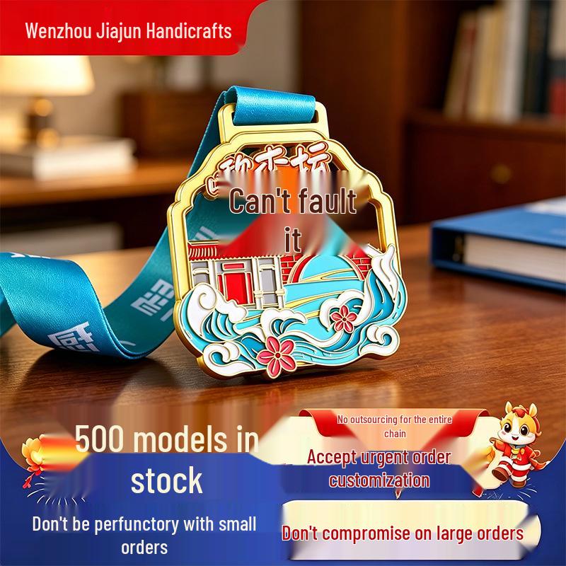 Custom Metal Medal for Student Sports and Marathon Events Small Wheat Ear Bronze Medal - Blank