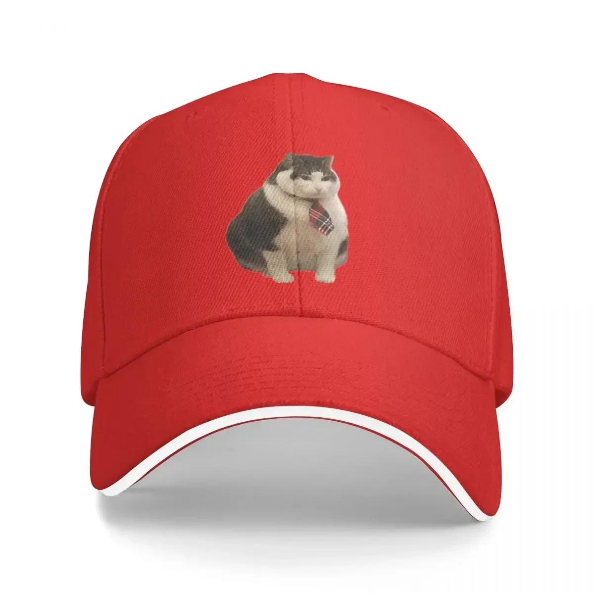 

Chonky Smart Boi Baseball Cap Kids Hat sun hat Fishing cap FeUnisex Unisexs Adjustable