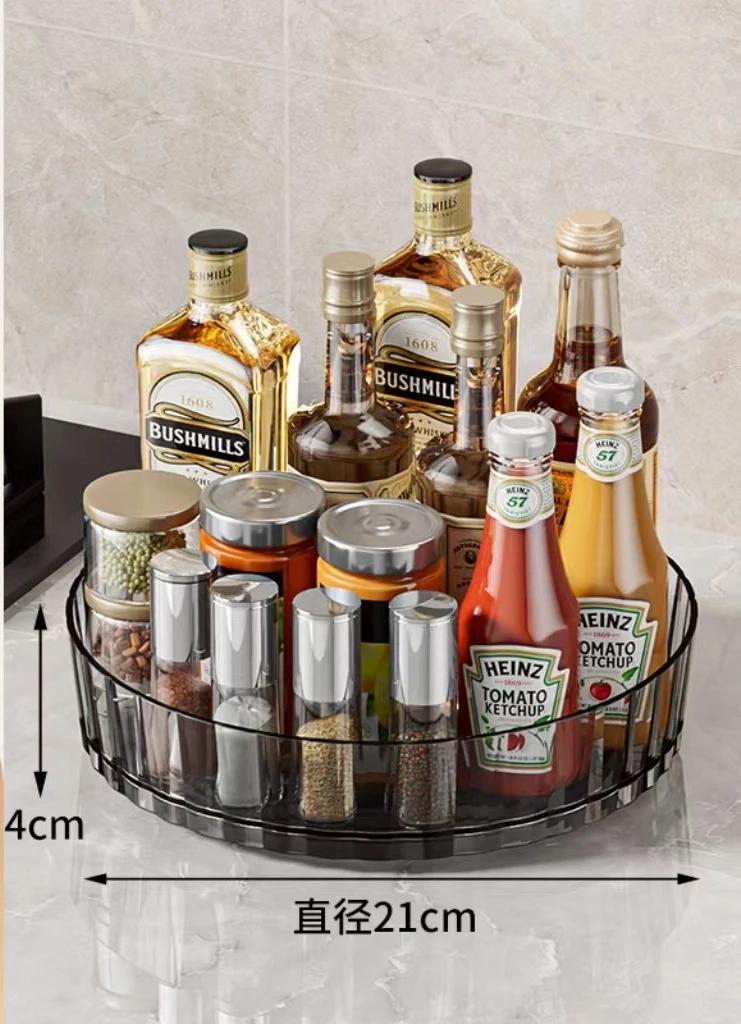 360° drehbare Gewürzablage, multifunktionaler Plattenspieler für Speisekammer, Schrank, Kosmetik, Badezimmer, Aufbewahrungsbox, Küchenorganizer