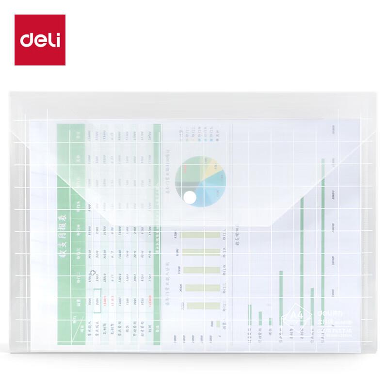 Deli A4 Clear Document Wallets (10-Pack)