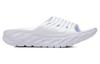 HOKA One One Ora Recovery Slide 'White' 1134527-WWH