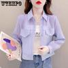 Women's Loose Short Top Summer New Sweet Casual Shirt