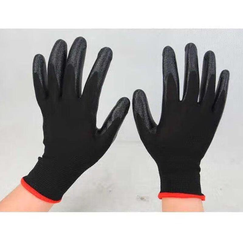 Men's Nitrile Coated Anti-Slip Work Gloves