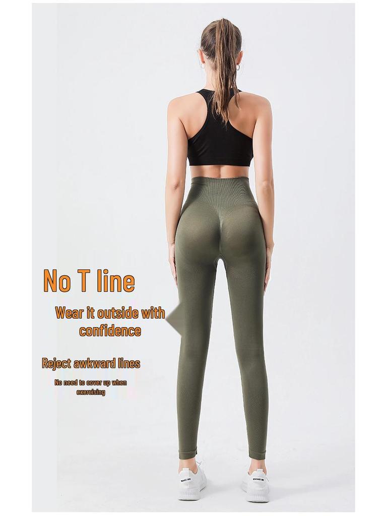 Seamless Chrysanthemum Smiley High-Waisted Yoga Pants - Women's Slimming Base Layer Nine-Point Autumn Fitness Apparel