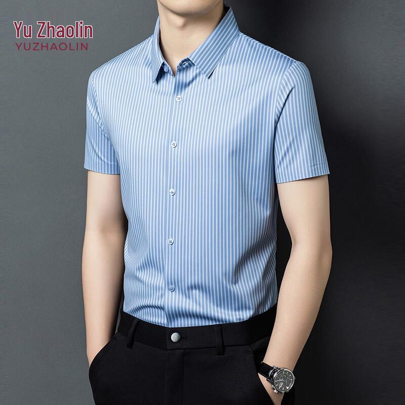YUZHAOLIN Men s Striped Short-Sleeved Business Casual Shirt 56 синий