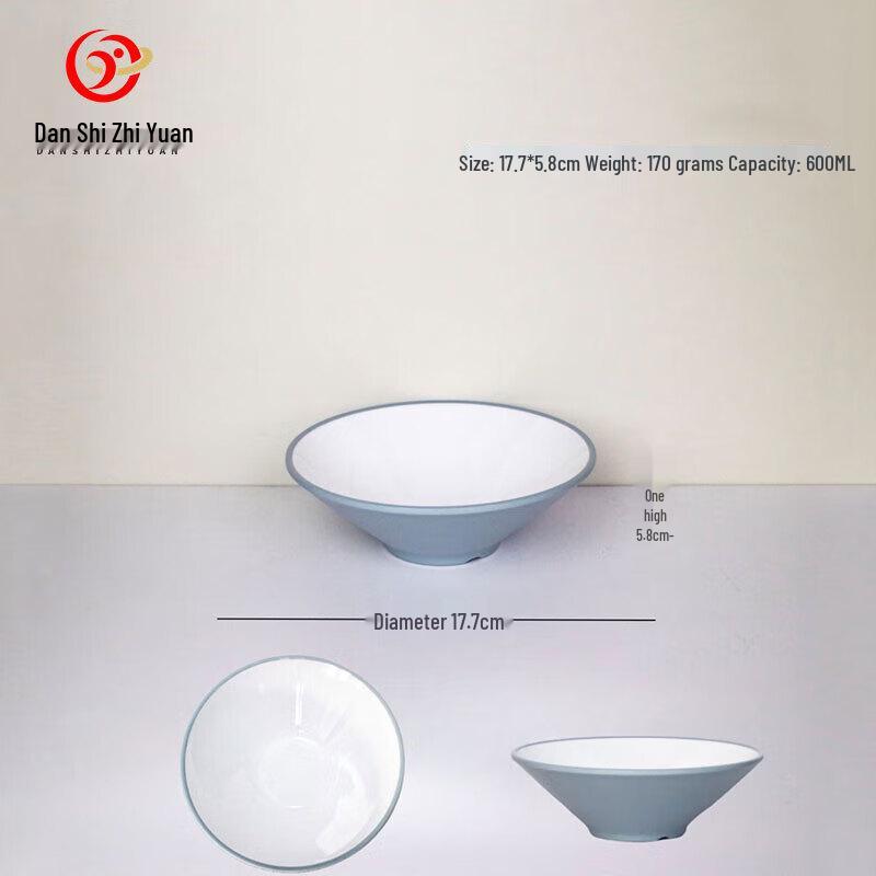 A5 Melamine Two-Tone Restaurant Noodle Bowl 7 Inch