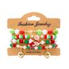 Christmas Combination Bracelet Creative Colorful Acrylic Santa Snowflake Stretch Beaded Bracelet Kids Merry Christmas Gift Favor