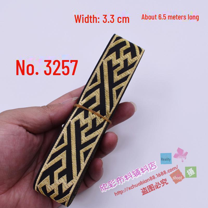 3.3cm Wide Ethnic Miao Buyi Lace Ribbon - Decorative Clothing Accessory