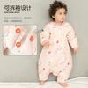 Cotton Sleeping Bag Toddlers With Leg Separation Anti-Kick Design Warm Winter Baby Sleepwear