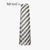 MO&Co. Mulberry Silk Blend Diagonal Stripe Side-Slit A-Line Long Dress