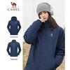 Camel Men's 3-in-1 Outdoor Windproof Waterproof Hiking Jacket