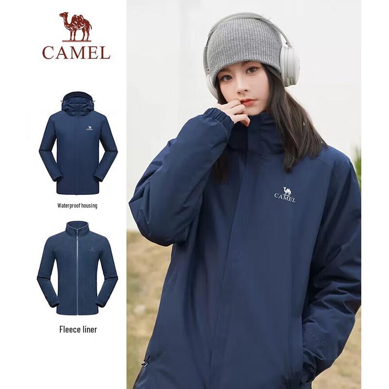 Camel Men's 3-in-1 Outdoor Windproof Waterproof Hiking Jacket