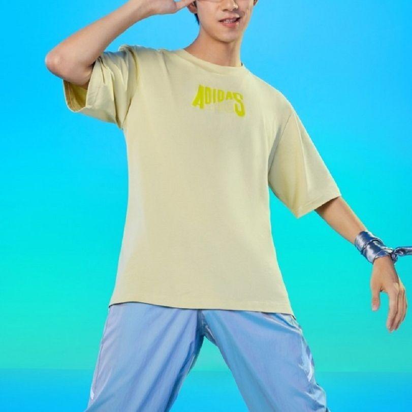 Adidas Neo Solid Color Letter Print Casual Crew Neck T-Shirt Unisex Tops Yellow HS8841