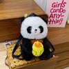 Cute Panda Plush Handheld Avocado Mahjong Gourd Design Backpack Children