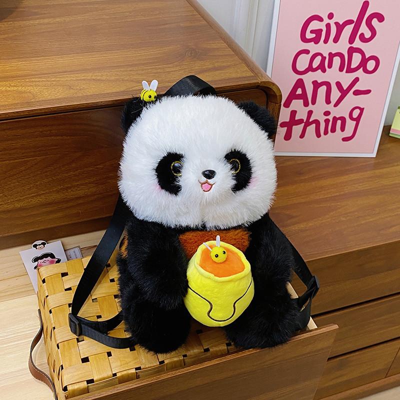 Cute Panda Plush Handheld Avocado Mahjong Gourd Design Backpack Children
