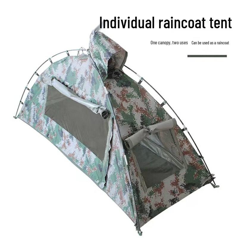 Westbrook Solo Rainproof Camouflage Tent