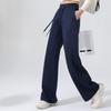 Lässige Jogginghose für Damen, weites Bein, Jogger, klassische Baggy-Hose für Damen, lockere hohe Taille, gerade Sporthose