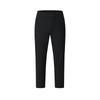 A.P. Casual Lace-Up Straight-Leg Ultra-Light Knitted Sports Pants Men Pants A11M541601F-BK