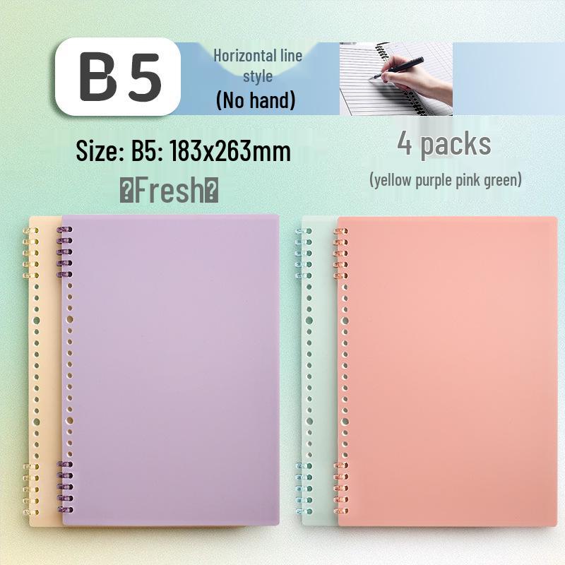 B5 Hand-Friendly Loose-Leaf A4 Junior Notebook with A5 Detachable Coil for Students
