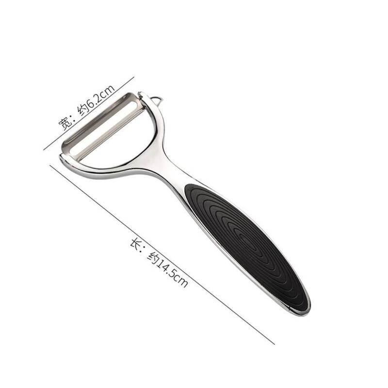 ZISIZ Multi-functional Kitchen Peeler 4-Piece Set