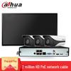 Dahua 2MP HD POE Security Camera System CN plug (adapter included)
