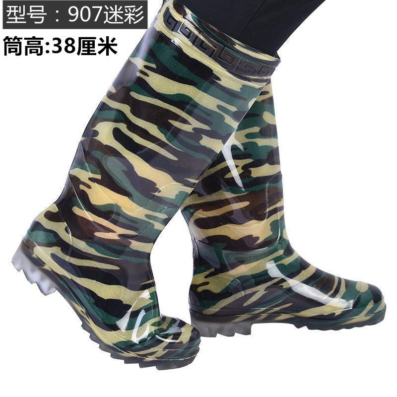 Rain shoes labor insurance pvc rain boots men's tall tube non-slip wear-resistant rubber shoes water shoes thickened beef tendon medium tube