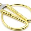 Three Loves, Opening Ribbon-Cutting Golden Dragon And Phoenix Scissors Wedding Home Festive Scissors Stainless Steel Handmade Diy Paper-Cutting
