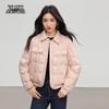 Women's Short Lapel Duck Down Jacket