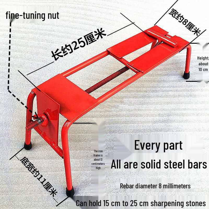 

Saijiarui Non-slip Sharpening Stone Holder